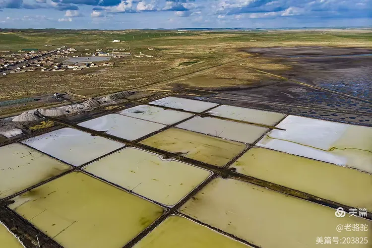 东乌旗额吉淖尔盐场